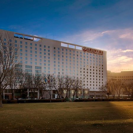 Beijing Continental Grand Hotel Dış mekan fotoğraf