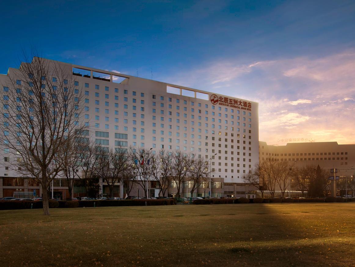 Beijing Continental Grand Hotel Dış mekan fotoğraf
