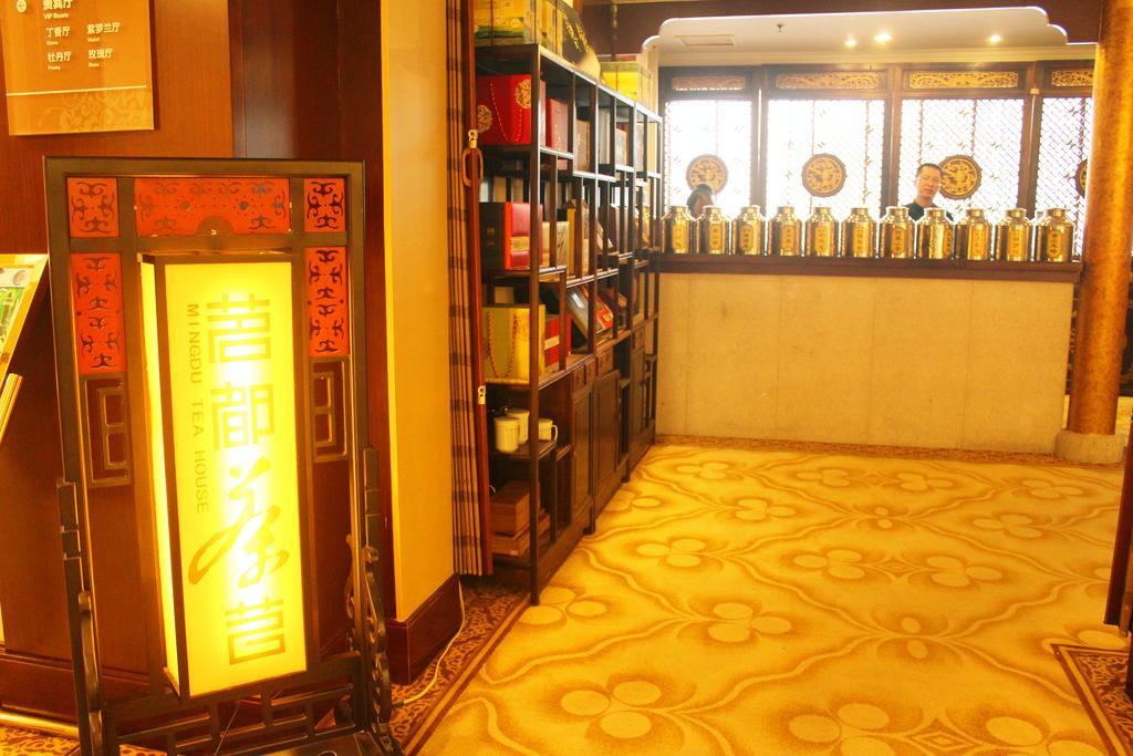 Beijing Continental Grand Hotel Dış mekan fotoğraf